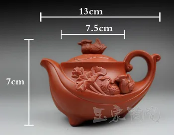 Yingxing teapot factory direct wholesale Yixing tea pot zisha tea cup capacity: 250 ml
Yingxing teapot factory direct wholesale Yixing tea pot zisha tea cup capacity: 250 ml