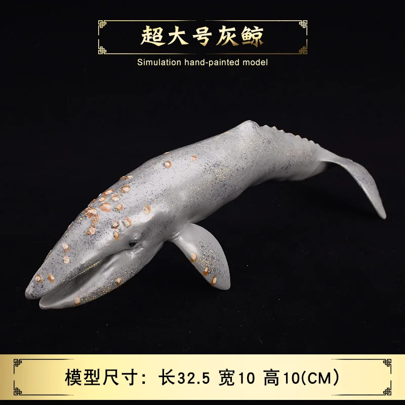 Kids Children Toy Educational Simulation Wild Ocean Fish Model Simulated Marine Animal Model Whale Narwhal Variety of Whales
Kids Children Toy Educational Simulation Wild Ocean Fish Model Simulated Marine Animal Model Whale Narwhal Variety of Whales