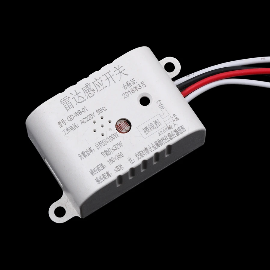 Smart Switch Auto On Off Sensor Switch AC 220V IR Infrared Module Sensing Microwave Radar Body Sensor Switch for corridor stair
Smart Switch Auto On Off Sensor Switch AC 220V IR Infrared Module Sensing Microwave Radar Body Sensor Switch for corridor stair