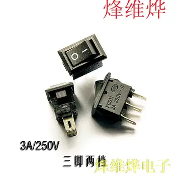 Black rocker switch 3 feet 2 files rocker switch 15MM * 10MM 3A / 250V (100 -only)
Black rocker switch 3 feet 2 files rocker switch 15MM * 10MM 3A / 250V (100 -only)