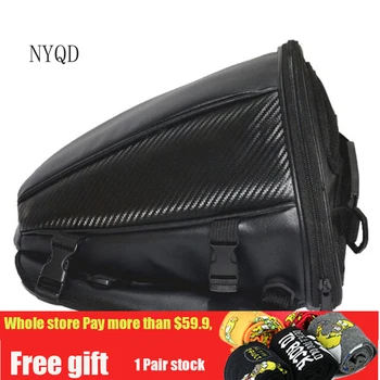 Quality Warterproof Motorcycle Black Tank Bags Multifunction Motos Luggage Universal Motorbike Oil Fuel Tank Bags Seat Tail Pack
Quality Warterproof Motorcycle Black Tank Bags Multifunction Motos Luggage Universal Motorbike Oil Fuel Tank Bags Seat Tail Pack