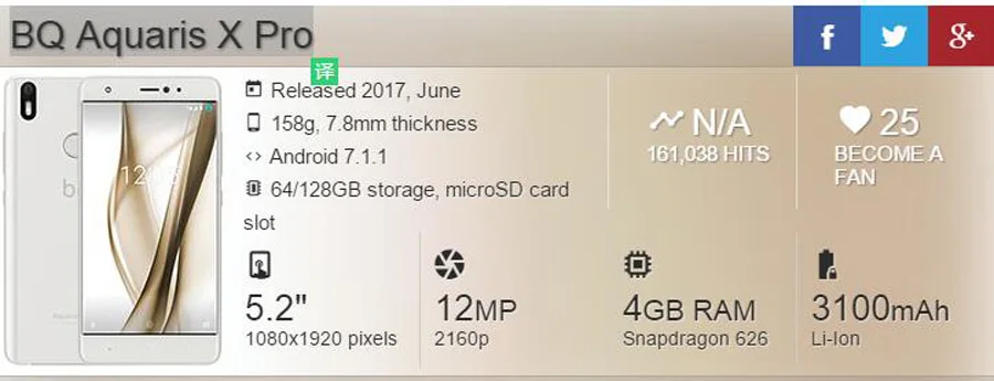 QQ20180625103552