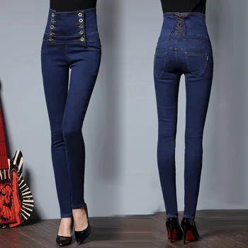 Spring and autumn European and American style extra large high waist jeans Ms. cotton waist thin skinny pencil pants
Spring and autumn European and American style extra large high waist jeans Ms. cotton waist thin skinny pencil pants