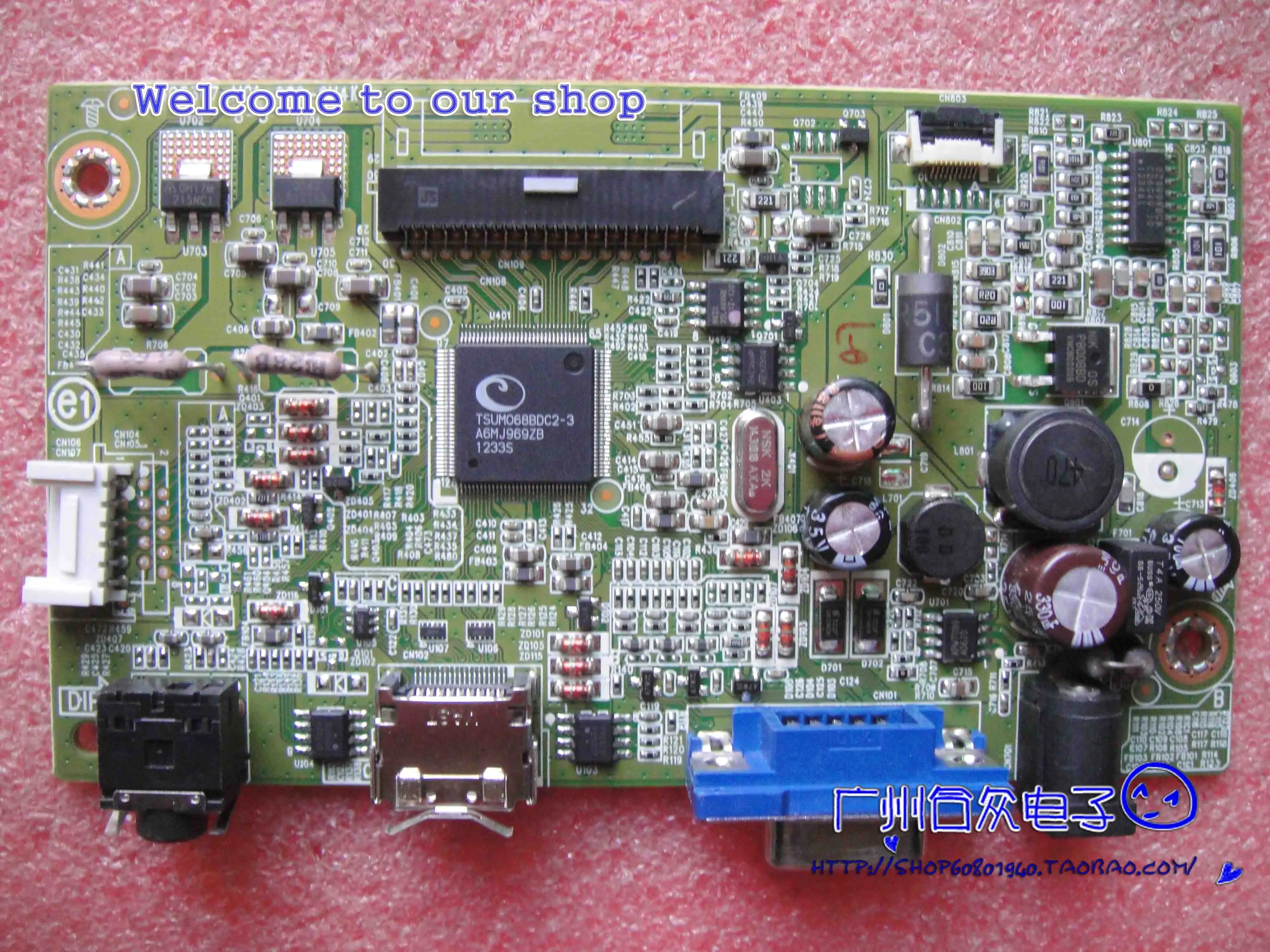 S2340LC motherboard 715G5307-M01-000-0H4K with screen LM230WF3