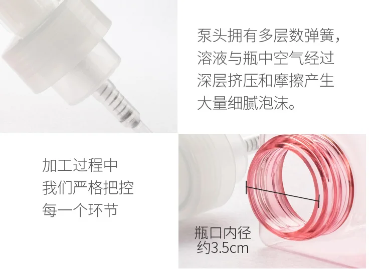 ---tmall_12