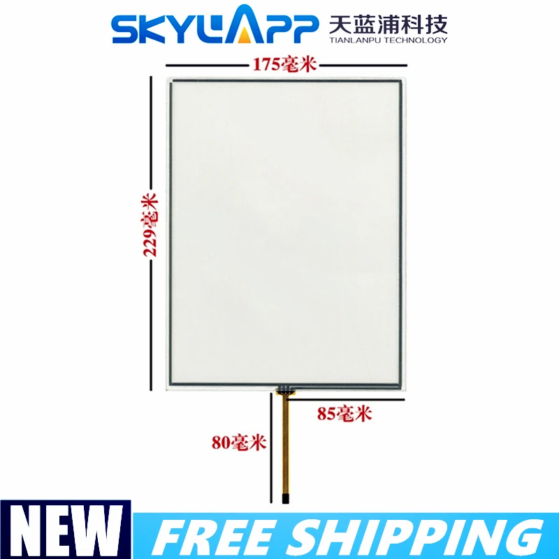 10,4 'дюймовый резистивный сенсорный экран для Xerox DCC6550 7550 7500 6500 5065 242 700 4110 ЖК-сенсорная панель стекло рукописный экран
10,4 'дюймовый резистивный сенсорный экран для Xerox DCC6550 7550 7500 6500 5065 242 700 4110 ЖК-сенсорная панель стекло рукописный экран