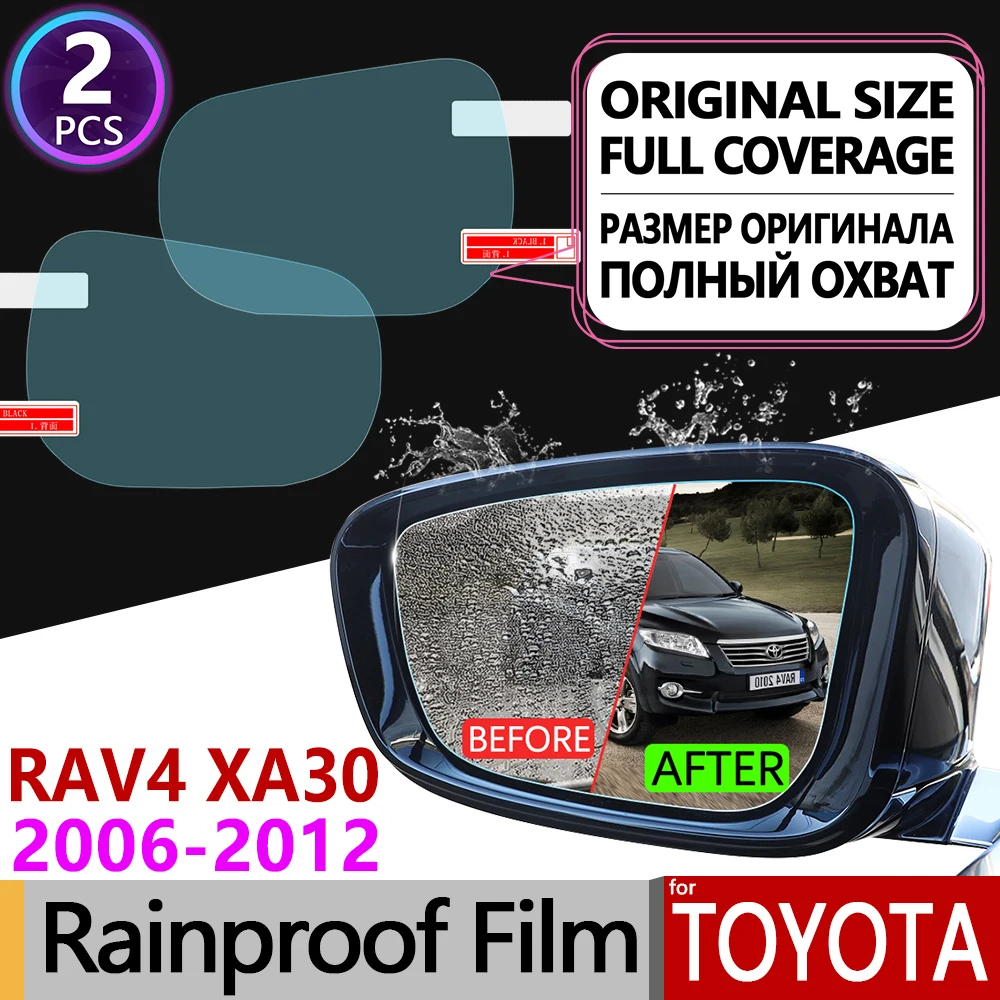 for Toyota Rav4 XA30 2006 - 2012 RAV 4 30 Full Cover Anti Fog Film Rearview Mirror Rainproof Anti-Fog Films Clean Accessories
for Toyota Rav4 XA30 2006 - 2012 RAV 4 30 Full Cover Anti Fog Film Rearview Mirror Rainproof Anti-Fog Films Clean Accessories
