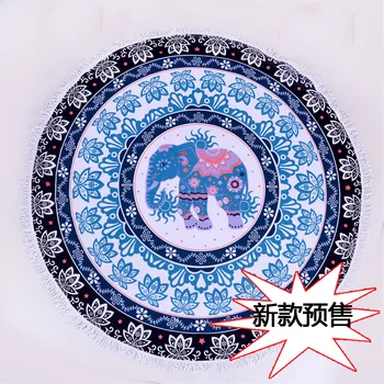 Free Shipping 1pcs Round beach towel yoga mat 150cm printed bath towel for Adults Seaside holiday sunscreen shawl BYA001
Free Shipping 1pcs Round beach towel yoga mat 150cm printed bath towel for Adults Seaside holiday sunscreen shawl BYA001