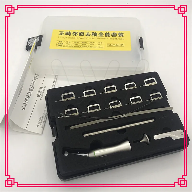 Dental Orthodontics Interproximal enamel reducted hand tools simple operation easy controlt
Dental Orthodontics Interproximal enamel reducted hand tools simple operation easy controlt