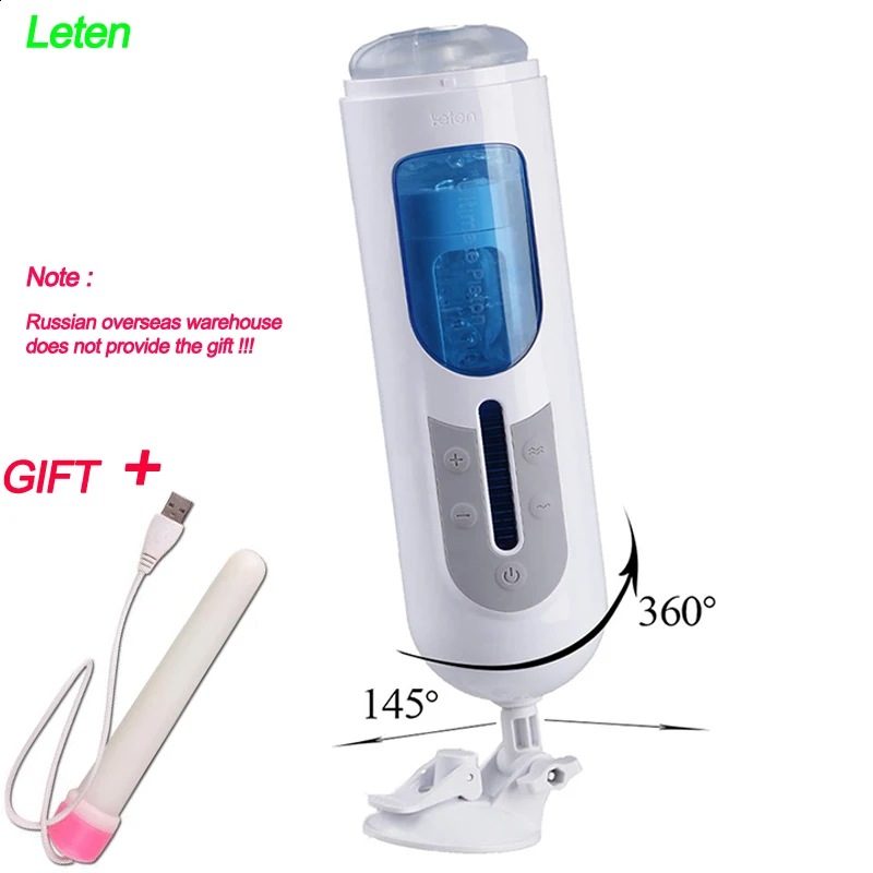 Leten A380 Мастурбатор