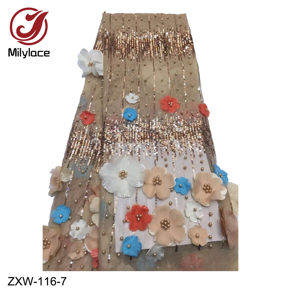 ZXW-116-7