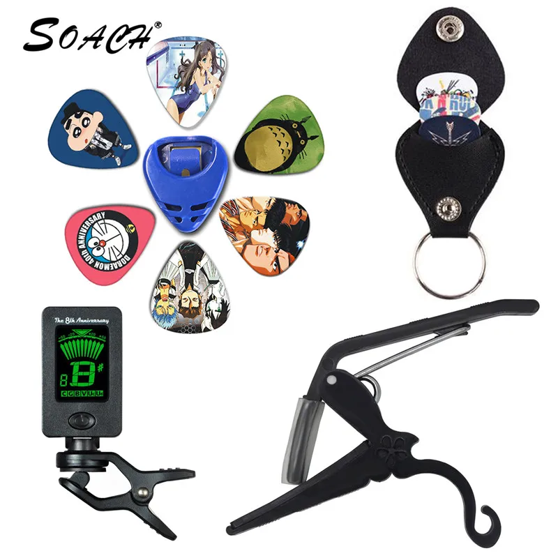 Description Picture 5 of itemSOACH 2018 NEW Super Value Tool Kit Guitar Tuner + Capo + Plectrum Holder + Key Ring + 6 Colors Picks Guitar Parts Accessories