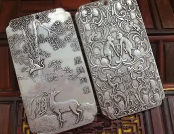 2PCS / Exquisite Old Chinese Tibetan Silver Deer Trees and Monkeys Auspicious Amulet Plates
2PCS / Exquisite Old Chinese Tibetan Silver Deer Trees and Monkeys Auspicious Amulet Plates