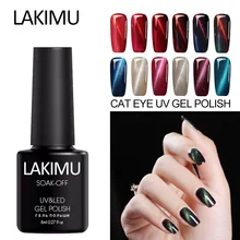 LAKIMU 8 ミリリットル 24 色の猫の目 UV ゲル半永久ゲルキットマニキュアマニキュアソークオフ Led uv ランプポリゲルラッカーデザイン(China)