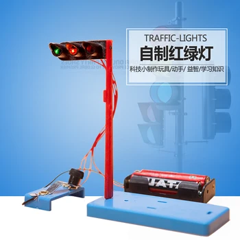 science experiment toy DIY traffic lights creative children experimental toys traffic green and red lights
science experiment toy DIY traffic lights creative children experimental toys traffic green and red lights