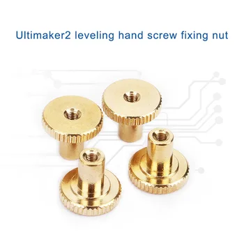 4Pcs DIY Base Plate Platform Knurled Nut Leveling Fixing Thumb Screw for Ultimaker 2 3D Printer
4Pcs DIY Base Plate Platform Knurled Nut Leveling Fixing Thumb Screw for Ultimaker 2 3D Printer