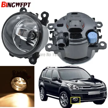 1pair 12V H11 Car Styling High quality Halogen Bulb Fog Light 55W For Citroen C-Crosser (EP_) Closed Off-Road Vehicle 2007-2013
1pair 12V H11 Car Styling High quality Halogen Bulb Fog Light 55W For Citroen C-Crosser (EP_) Closed Off-Road Vehicle 2007-2013