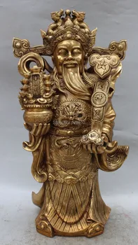 20"Chinese Brass Wealth Yuanbao Money Mammon God Hold Ru Yi treasure bowl Statue
20"Chinese Brass Wealth Yuanbao Money Mammon God Hold Ru Yi treasure bowl Statue