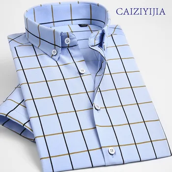 Men's Short Sleeve Button-down Plaid Dress Shirts Sky-blue Male Smart Casual Slim-fit Comfort Soft Modal&Cotton Thin Tops Shirt
Men's Short Sleeve Button-down Plaid Dress Shirts Sky-blue Male Smart Casual Slim-fit Comfort Soft Modal&Cotton Thin Tops Shirt