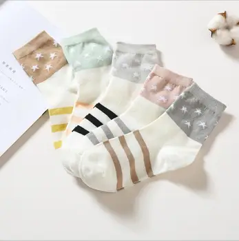 yishine 5 Pairs/lot Autumn Sweet Cat Dot Prints Women's Casual Comfortable Cotton Crew Socks Home Thermal Girl Middle Socks
yishine 5 Pairs/lot Autumn Sweet Cat Dot Prints Women's Casual Comfortable Cotton Crew Socks Home Thermal Girl Middle Socks