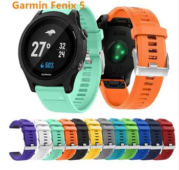 50pcs Replacement Silicone Sports Watchband Quick Release Wrist Band Watch Strap for Garmin Fenix5 Fenix 5 plus Watchband DHL
50pcs Replacement Silicone Sports Watchband Quick Release Wrist Band Watch Strap for Garmin Fenix5 Fenix 5 plus Watchband DHL