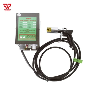ST311C Anti-static Ionizing Air Gun With High Voltage 4.6KV Generator For printing industry
ST311C Anti-static Ionizing Air Gun With High Voltage 4.6KV Generator For printing industry