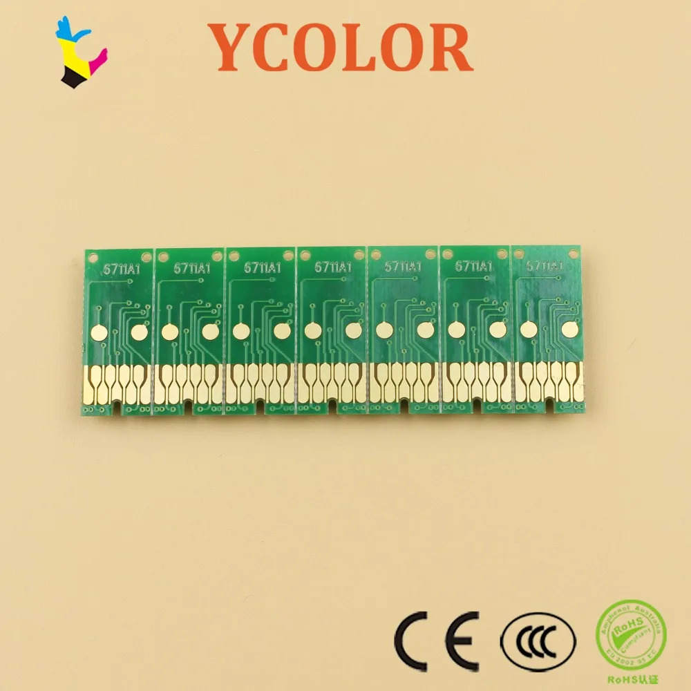 5 pieces/lot T6711 maintenance tank chip For Epson WorkForce WF3620 WF3640 WF7110 WF7610 WF7620 printer waste ink tank chip
5 pieces/lot T6711 maintenance tank chip For Epson WorkForce WF3620 WF3640 WF7110 WF7610 WF7620 printer waste ink tank chip