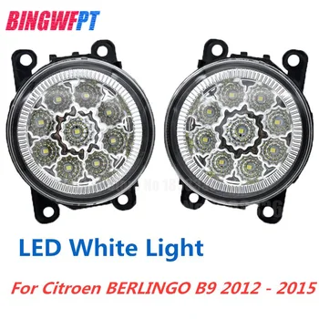 1Pair High Quality fog light For Citroen BERLINGO B9 2012 2013 2014 2015 LED light Fog Lamp white yellow light
1Pair High Quality fog light For Citroen BERLINGO B9 2012 2013 2014 2015 LED light Fog Lamp white yellow light