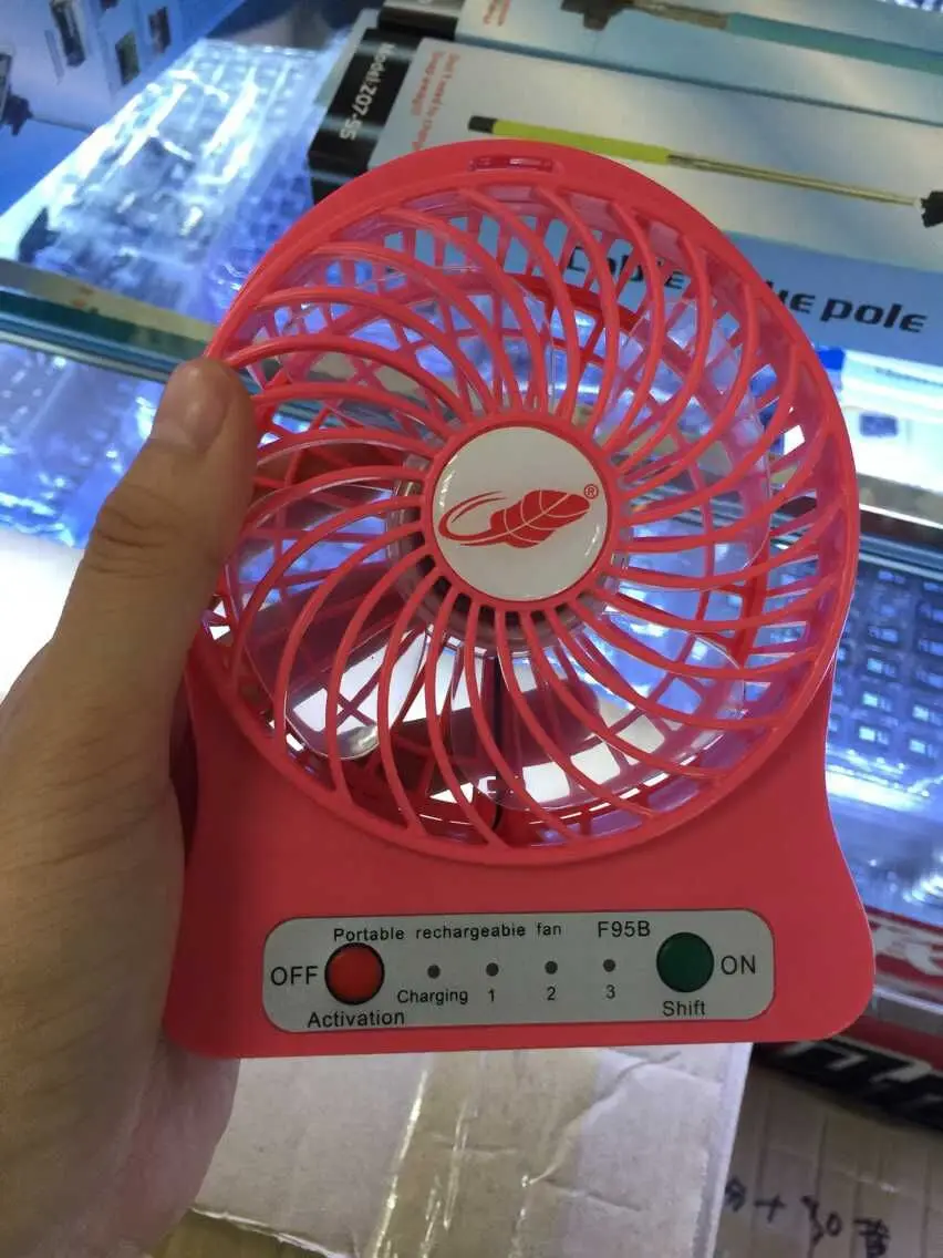 QQ20150705161833.jpg