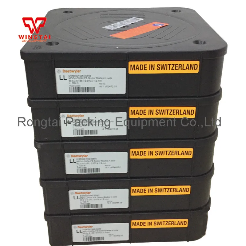 original Switzerland Daetwyler MDC-LONGLIFE Coating Doctor Blade ( W50/60mm*T0.15mm*L100m)
original Switzerland Daetwyler MDC-LONGLIFE Coating Doctor Blade ( W50/60mm*T0.15mm*L100m)