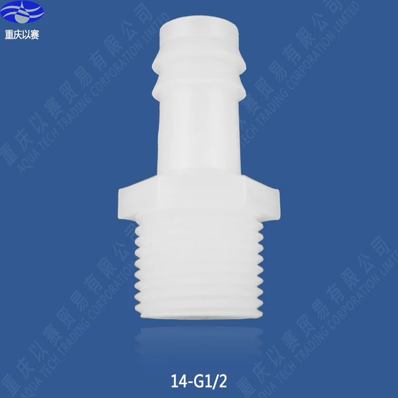 14-G1/2" threading connector,plastic pipe ftting,coupling,pipe adapter,hose connector,straight connector(100pcs)
14-G1/2" threading connector,plastic pipe ftting,coupling,pipe adapter,hose connector,straight connector(100pcs)