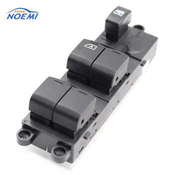YAOPEI OEM 25401-EB30B 25401EB30B Front Left Power Window Lifter Master For Nissan Pathfinder R51 Navara D40 King Cab Pickup
YAOPEI OEM 25401-EB30B 25401EB30B Front Left Power Window Lifter Master For Nissan Pathfinder R51 Navara D40 King Cab Pickup