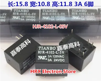 10PCS/LOT Relay HJR-4102-L-05V HJR-4102-L-12V HJR-4102-L-24V 3A 6PIN New Original
10PCS/LOT Relay HJR-4102-L-05V HJR-4102-L-12V HJR-4102-L-24V 3A 6PIN New Original