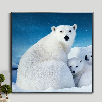 PSHINY 5D DIY Diamond painting polar bear animal Pictures full display Square rhinestones Diamond embroidery sale new arrivals 
PSHINY 5D DIY Diamond painting polar bear animal Pictures full display Square rhinestones Diamond embroidery sale new arrivals