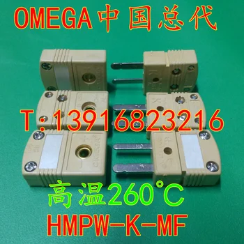United States original OMEGA thermocouple plug high temperature 260 degrees K type thermocouple connector HMPW-K-MF
United States original OMEGA thermocouple plug high temperature 260 degrees K type thermocouple connector HMPW-K-MF