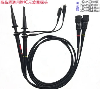 Universal Oscilloscope Probe 60-200 MHz Oscilloscope Probe Pen P2100 Probe Fittings Test Hook Ground Wire
Universal Oscilloscope Probe 60-200 MHz Oscilloscope Probe Pen P2100 Probe Fittings Test Hook Ground Wire