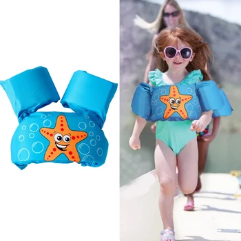 Cute Cartoon Kids Baby Jacket Vest Swimming Rings Floating Sleeves Arm Swim Ring Training Learning Swim Circle Pool Accessories
Cute Cartoon Kids Baby Jacket Vest Swimming Rings Floating Sleeves Arm Swim Ring Training Learning Swim Circle Pool Accessories