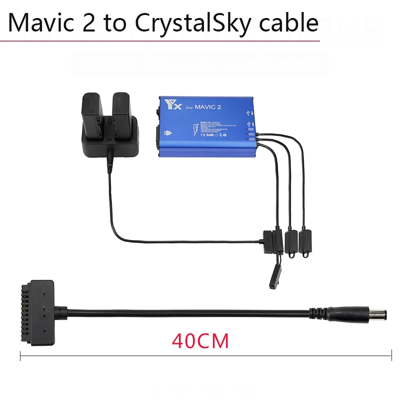 Battery Charging Cable Line HD Screen Connect Cable Adapter for DJI Mavic 2 To CrystalSky Mavic 2 Pro Zoom Charger Accessories
Battery Charging Cable Line HD Screen Connect Cable Adapter for DJI Mavic 2 To CrystalSky Mavic 2 Pro Zoom Charger Accessories