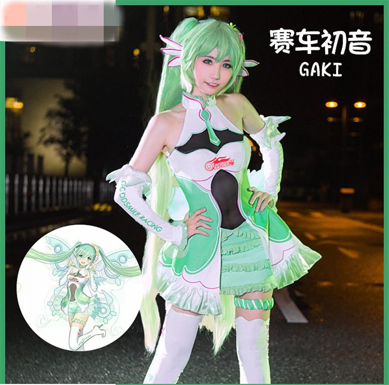 VOCALOID V Girl Racing Miku Hatsune Miku 2017 Racing Suits Cosplay Costume Women Dress
VOCALOID V Girl Racing Miku Hatsune Miku 2017 Racing Suits Cosplay Costume Women Dress