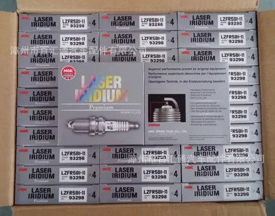 original NGK Teile Laser Iraurita Spark Plugs NGK LZFR5BI-11 93298 /1822A086 fits for 2004-2012 Mmitsubishi Colt MK VI
original NGK Teile Laser Iraurita Spark Plugs NGK LZFR5BI-11 93298 /1822A086 fits for 2004-2012 Mmitsubishi Colt MK VI