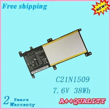 100% brand new battery For ASUS C21N1509 2ICP4/59/134 CKSE321D1 Laptop battery Free shipping
100% brand new battery For ASUS C21N1509 2ICP4/59/134 CKSE321D1 Laptop battery Free shipping