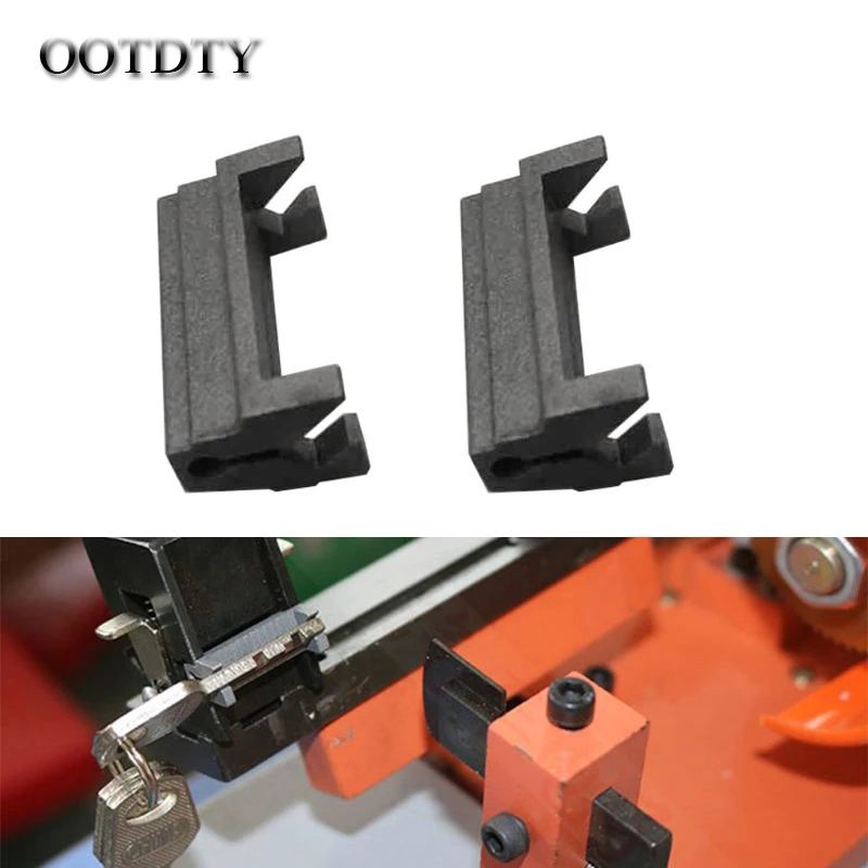 OOTDTY Key Machine Fixture Parts for blank key cutting key duplicating machines spare parts clamp hand tools
OOTDTY Key Machine Fixture Parts for blank key cutting key duplicating machines spare parts clamp hand tools