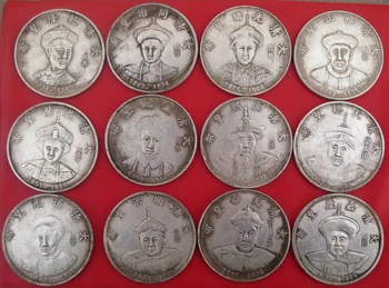 Free shipping Metal Crafts 12pc Collection of Chinese Qing Dynasty 12 emperors old silver coin Republic of manufacture
Free shipping Metal Crafts 12pc Collection of Chinese Qing Dynasty 12 emperors old silver coin Republic of manufacture
