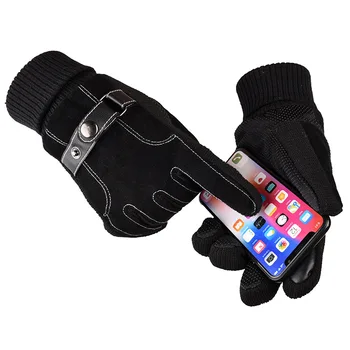 Pigskin Gloves Men's Cycling Motorcycle Cold Warm Gloves Winter Thickening Plus Velvet Warm Gloves
Pigskin Gloves Men's Cycling Motorcycle Cold Warm Gloves Winter Thickening Plus Velvet Warm Gloves