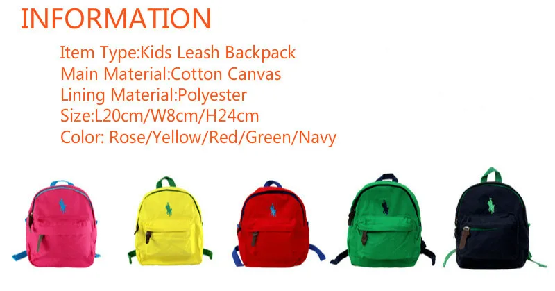 Pisikesed värvilised seljakotid lastele