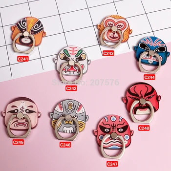 2018 New Socket Facial Design Multi-function Expanding Cell Phone Holder Stand Grip for Smartphones Finger Ring #478