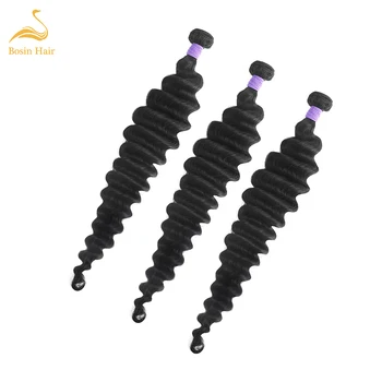 Bosin hair Malaysia virgin hair deep loose wave bundles 3 bundles hair extension 100% remy hair
Bosin hair Malaysia virgin hair deep loose wave bundles 3 bundles hair extension 100% remy hair