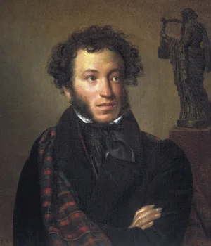 wholesale oil painting # Good quality art # Russian greatest romantic poet Pushkin OIL painting ON CANVAS # 24 inches
wholesale oil painting # Good quality art # Russian greatest romantic poet Pushkin OIL painting ON CANVAS # 24 inches