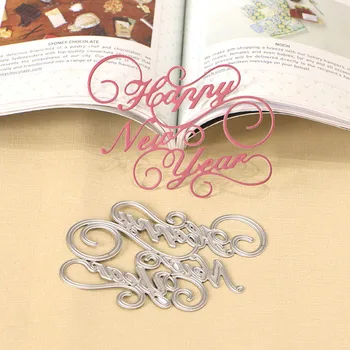 DUOFEN METAL CUTTING DIES Happy New Year for DIY craft projects embossing Scrapbook Paper Album
DUOFEN METAL CUTTING DIES Happy New Year for DIY craft projects embossing Scrapbook Paper Album