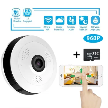 SHRXY 360 Degree Panoramic Wide Angle MINI Cctv Camera 960P HD Wireless Smart IP Camera Fisheye Home Security V380 Wifi Camera
SHRXY 360 Degree Panoramic Wide Angle MINI Cctv Camera 960P HD Wireless Smart IP Camera Fisheye Home Security V380 Wifi Camera